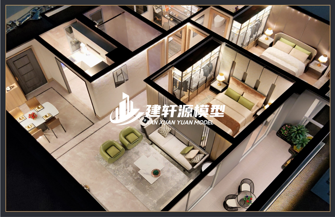 雷山户型模型制作
